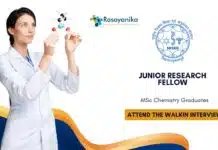 JRF Position at NISER Bhubaneshwar | MSc Chemistry Graduates Attend the Walk-In Interview JRF Position at NISER Bhubaneshwar MSc Chemistry Graduates Attend the Walk-In Interview
