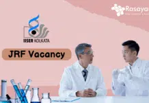 JRF Vacancy at IISER Kolkata | MSc Chemistry Graduates Attend the Walk-in Interview JRF Vacancy at IISER Kolkata MSc Chemistry Graduates Attend the Walk-in Interview