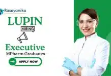Jobs at Lupin | MPharm Graduates Apply Now For The Executive Role Jobs at Lupin | MPharm Graduates Apply Now For The Executive Role