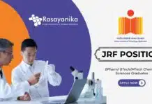 Chemical Sciences JRF Position at IIT Hyderabad | Apply Now Junior Research Fellow Position at IIT Hyderabad BPharm Graduates Apply Now