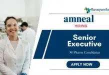 M Pharm Jobs at Amneal | Apply Now for Senior Executive Position M Pharm Jobs at Amneal | Apply Now for Senior Executive Position