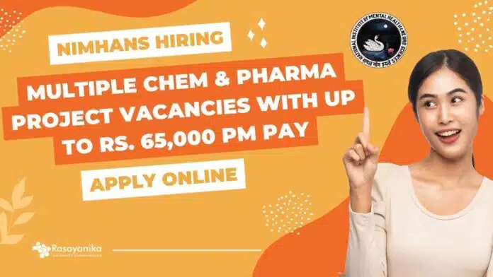 NIMHANS jobs-min MSc Biotech & Biochem Latest Jobs at NIMHANS