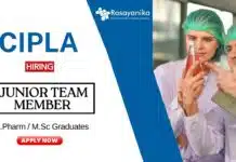 Pharma Jobs at Cipla | MSc Graduates Apply Now for the Junior Team Member – QA Role Pharma Jobs at Cipla MSc Graduates Apply Now for the Junior Team Member - QA Role