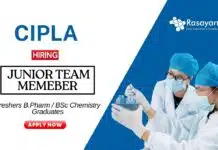 Pharma Jobs for Freshers at Cipla | Apply Now for the Junior Team Member Position Pharma Jobs for Freshers at Cipla Apply Now for the Junior Team Member Position