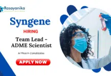 Scientist Position Vacancies at Syngene | M Pharm Candidates Apply Now Scientist Position Vacancies at Syngene | M Pharm Candidates Apply Now