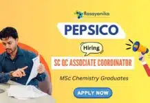 PepsiCo Hiring For SC QC Associate Coordinator in Pune | MSc Chemistry Graduates Apply MSc Job In Pune at PepsiCo | Apply For SC QC Associate Coordinator Role
