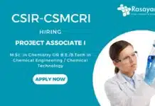 CSIR-CSMCRI Project Associate I Recruitment 2025 | Apply Now CSIR-CSMCRI Project Associate I Recruitment 2025 Apply Now