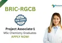 Chemistry Jobs at RGCB | Apply Now For The Project Associate Role Chemistry Jobs at RGCB | Apply Now For The Project Associate Role