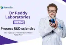 Recent Chemistry Jobs at Dr Reddy’s Laboratories | MSc Candidates Apply Now Recent Chemistry Jobs at Dr Reddy's Laboratories | MSc Candidates Apply Now