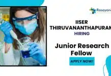 JRF position at IISER Thiruvananthapuram | MSc Chemistry Candidates Apply Now JRF position at IISER Thiruvananthapuram | MSc Chemistry Candidates Apply Now