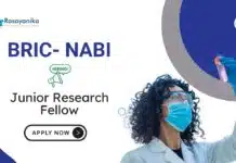 JRF Vacancies at NABI Mohali | MSc Chemistry Candidates Apply Now JRF Vacancies at CIAB Mohali | MSc Chemistry Candidates Apply Now