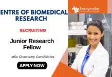 JRF Vacancies For MSc Chemistry at Centre of Biomedical Research | Apply Now NET JRF Vacancies at Centre of Biomedical Research | MSc Chemistry Candidates Apply Now