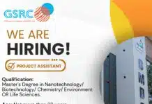 GMDC Science & Research Centre (GSRC) Hiring For Project Assistant Post – Applications Invited MSc Chemistry Project Assistant Jobs