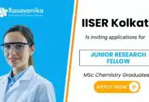 JRF Position in SERB DST Project – Chemistry Research at IISER Kolkata JRF Job in Chemistry | IISER Kolkata Recruitment 2025