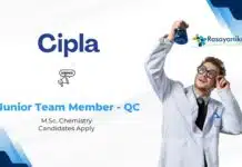 QC Jobs at Cipla | MSc Chemistry Graduates Apply QC Jobs at Cipla | MSc Chemistry Graduates Apply