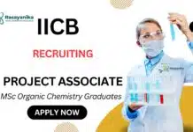 Project Associate Job at IICB | MSc Organic Chemistry Graduates Apply Now CSIR-IICB Recruitment 2025 Project Associate Job