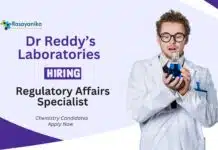 Regulatory Affairs Specialist Jobs at Dr. Reddy’s Laboratories | Chemistry Candidates Apply Regulatory Affairs Specialist Jobs at Dr. Reddy's Laboratories | Chemistry Candidates Apply