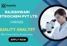 Fresher Chemistry Job at Rajeshwari Petrochem Private Limited QA Job at Rajeshwari Petrochem Pvt Ltd Freshers BSc Chemistry Graduates Apply Now