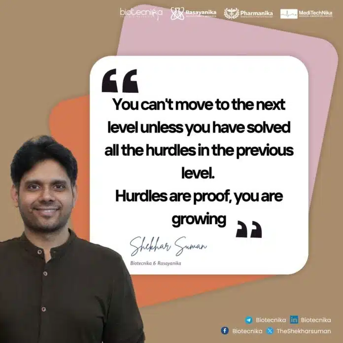 Shekhar sir daily quotes (3)