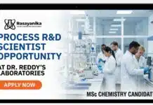 Dr. Reddy’s Laboratories Process R&D Scientist Job For Chemistry Dr Reddy's Careers | Apply Now for Process R&D Scientist Role