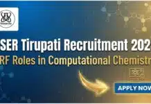 IISER Tirupati Recruitment 2025: JRF Roles in Computational Chemistry IISER Tirupati Recruitment 2025: JRF Roles in Computational Chemistry