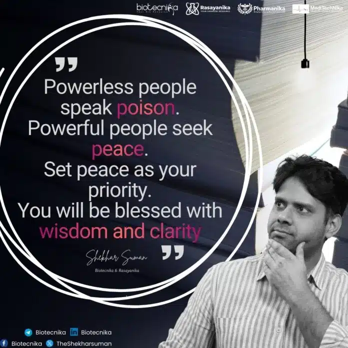 Shekhar sir daily quotes (7)