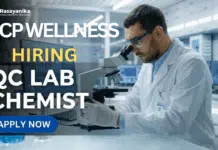 MSc Chemistry Jobs at HCP Wellness | Apply Now for QC Chemist Role QC Jobs at HCP Wellness | MSc Chemistry Graduates Apply Now