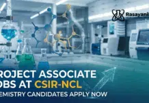 NCL Recruitment 2025: Project Associate Jobs for MSc Chemistry Candidates Project Associate Jobs at CSIR-NCL | Chemistry Candidates Apply