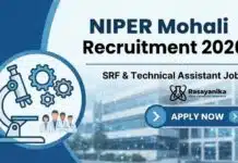Research Jobs | NIPER Mohali Recruitment 2026 | Chemistry SRF & Technical Assistant Jobs Research Jobs | NIPER Mohali Recruitment 2026 | SRF & Technical Assistant Jobs