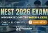 NEST 2026 Exam: Integrated MSc at NISER & CEBS, Check Eligibility and Apply NEST 2026 - National Entrance Screening Test Official Notification