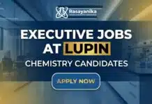 Lupin Executive Jobs 2026 | Regulatory Affairs Opportunity For Chemistry Executive Jobs at Lupin | Chemistry Graduates Apply Now