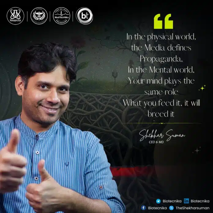 Shekhar sir daily quotes (32)