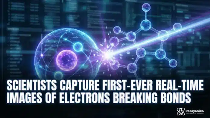 Electron Diffraction Captures Real Time Electron Motion Electron Diffraction Captures Real Time Electron Motion