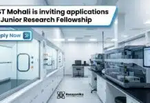 MSc Chemistry Jobs at INST Mohali | Apply Now JRF Jobs at Institute of Nano Science & Technology | Apply Now