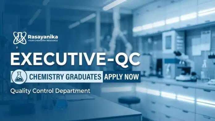 Piramal Careers: Quality Control Executive | MSc Chemistry Graduates Apply Now Piramal Careers: Quality Control Executive | MSc Chemistry Graduates Apply Now