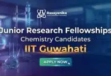 Junior Research Fellowship (JRF) at IIT Guwahati – Walk-in Interview 2026 Junior Research Fellowships at IIT Guwahati | Chemistry Graduate
