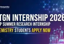 Summer Research Internship 2026 SRIP at IITGN With Stipend, Chemistry Apply Online IITGN Internship 2026 | SRIP Summer Research Internship | Chemistry Students Apply Now