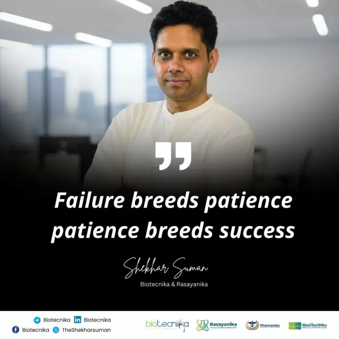 Shekhar sir daily quotes (12)