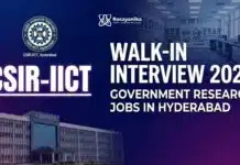 CSIR-IICT Walk-in Interview 2026: Government Chemistry Research Jobs Government Jobs at CSIR-IICT | Chemistry Candidates Apply