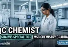 Quality Control Job in Shalvis Specialities (Agrochemical Industry) | MSc Chemistry Graduates Apply Now QC Chemist Job at Shalvis Specialities | MSc Chemistry Graduates Apply Now