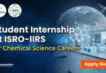 ISRO is offering IIRS Student Internship | Chemical Science Graduates Apply Now ISRO Internship for Chemical Science Careers | Apply Now