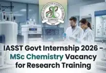 IASST Govt Internship 2026 – MSc Chemistry Vacancy for Research Training Govt Internship at IASST | Chemistry Candidates | Apply Now