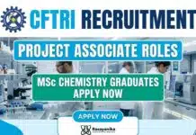 CFTRI is Hiring Project Associate Roles | MSc Chemistry Graduates Apply Now anGovernment Jobs for MSc Chemistry at CFTRI | Project Associate alytical