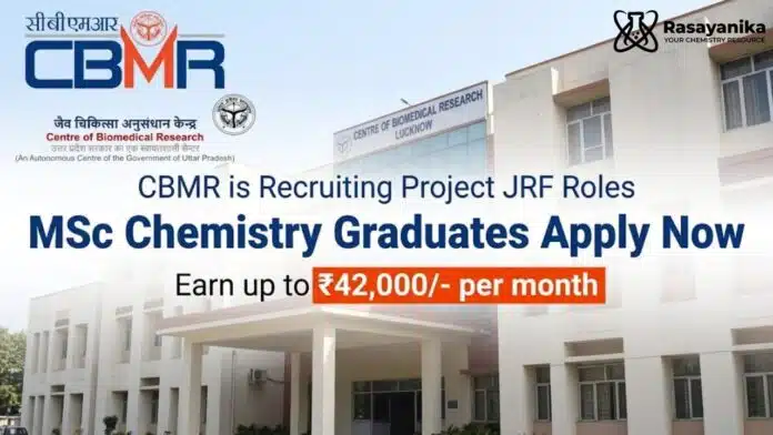 CBMR Recruitment 2026: Research Jobs in Chemistry | Apply Now for Govt Job CBMR Recruitment 2026: Research Jobs in Chemistry | Apply Now for Govt Job