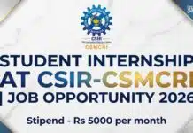 CSIR-CSMCRI Student Internship 2026 – MSc Chemistry Apply & Get Monthly Stipend Student Internships at CSIR-CSMCRI | Chemistry Graduates Apply