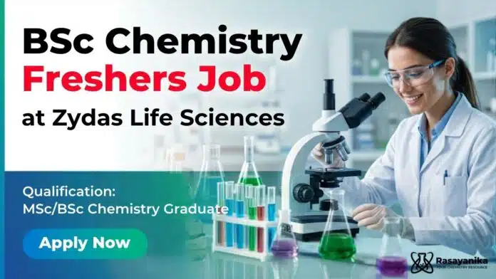 BSc Chemistry Freshers Job Trainee Officer | Walk-in Interview BSc Chemistry Freshers Job Trainee Officer | Walk-in Interview