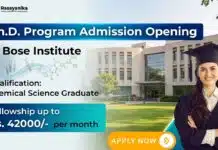 BOSE Institute PhD Admissions | Chemistry Graduates Apply & get Up to Rs. 42,000/- Fellowship PhD Admissions 2026 at Bose Institute for Chemical Science Graduates
