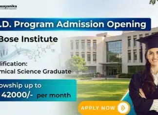 BOSE Institute PhD Admissions | Chemistry Graduates Apply & get Up to Rs. 42,000/- Fellowship PhD Admissions 2026 at Bose Institute for Chemical Science Graduates