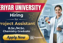 Project Assistant Jobs at Periyar University for Chemistry Research | Earn upto: Rs. 27,000/- pm + HRA Project Assistant Jobs at Periyar University in chemistry research