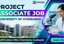 University of Hyderabad Project Associate Job 2026 – MSc Chemistry Graduates Apply Now Project Associate Job at UoH for Chemistry Graduates